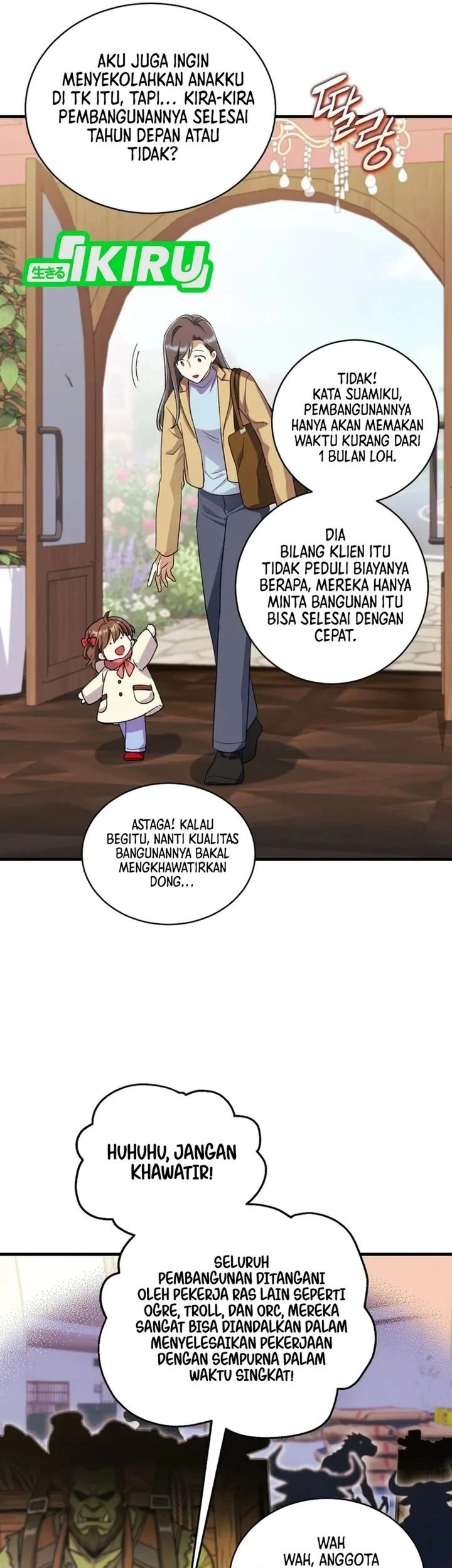 Even the Supreme One Has Never Been a Dad Before Chapter 43 Gambar 39