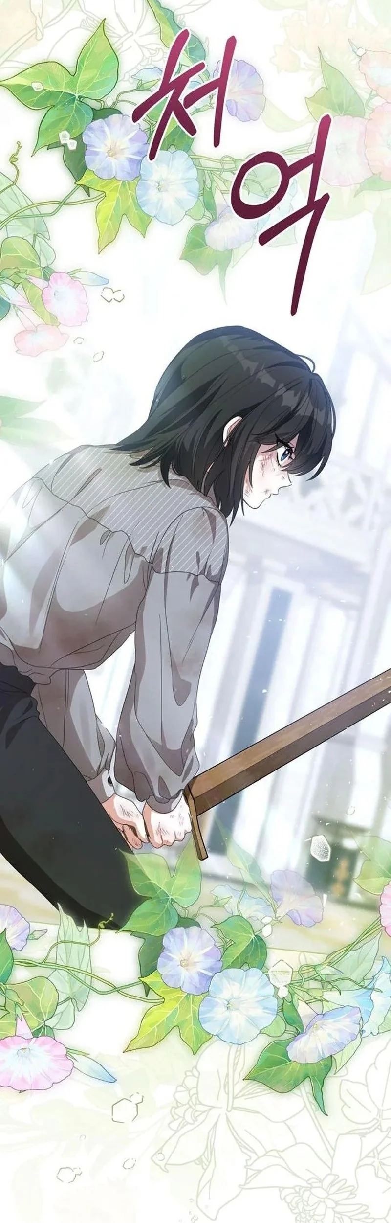 Everyone Else Became a Romance Fantasy Heroine, But I Became a Closet Monster Chapter 10 Gambar 28