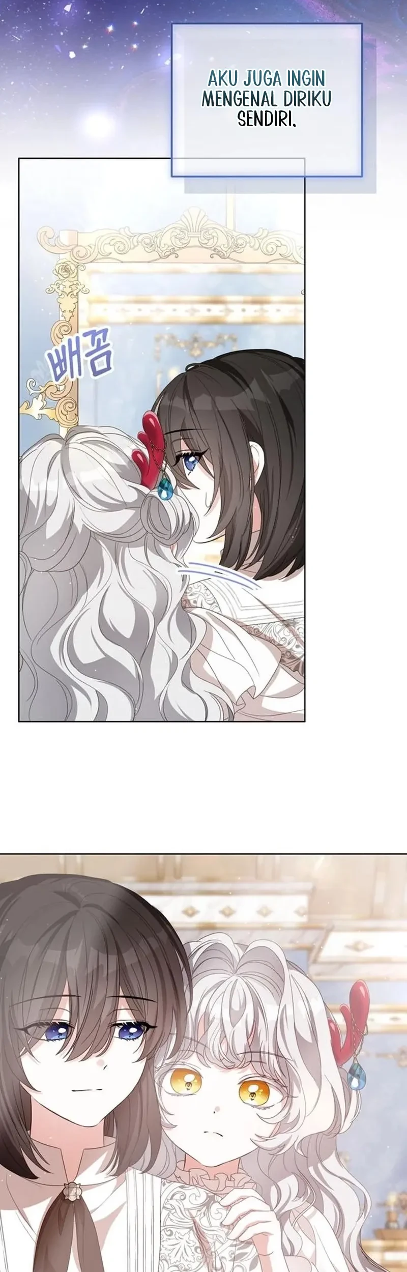 Everyone Else Became a Romance Fantasy Heroine, But I Became a Closet Monster Chapter 19 Gambar 27