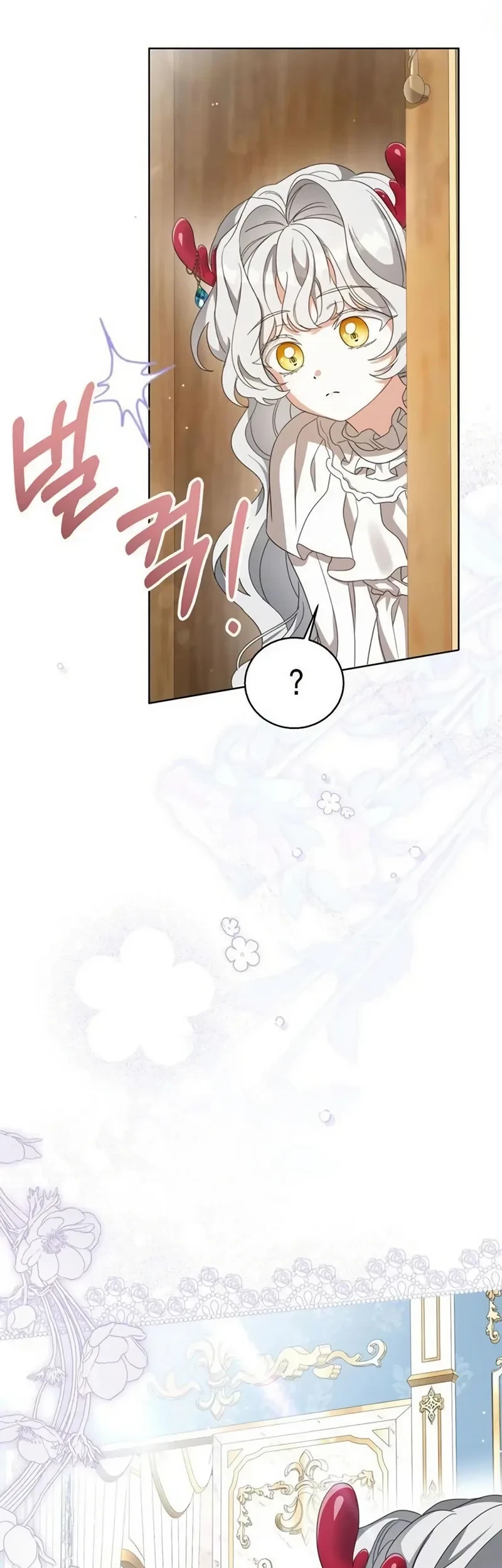 Everyone Else Became a Romance Fantasy Heroine, But I Became a Closet Monster Chapter 7 Gambar 33