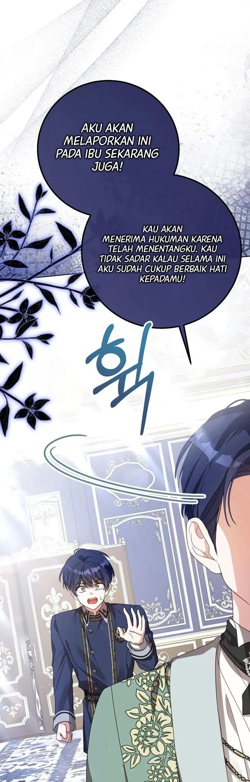 Everyone Else Became a Romance Fantasy Heroine, But I Became a Closet Monster Chapter 8 Gambar 30