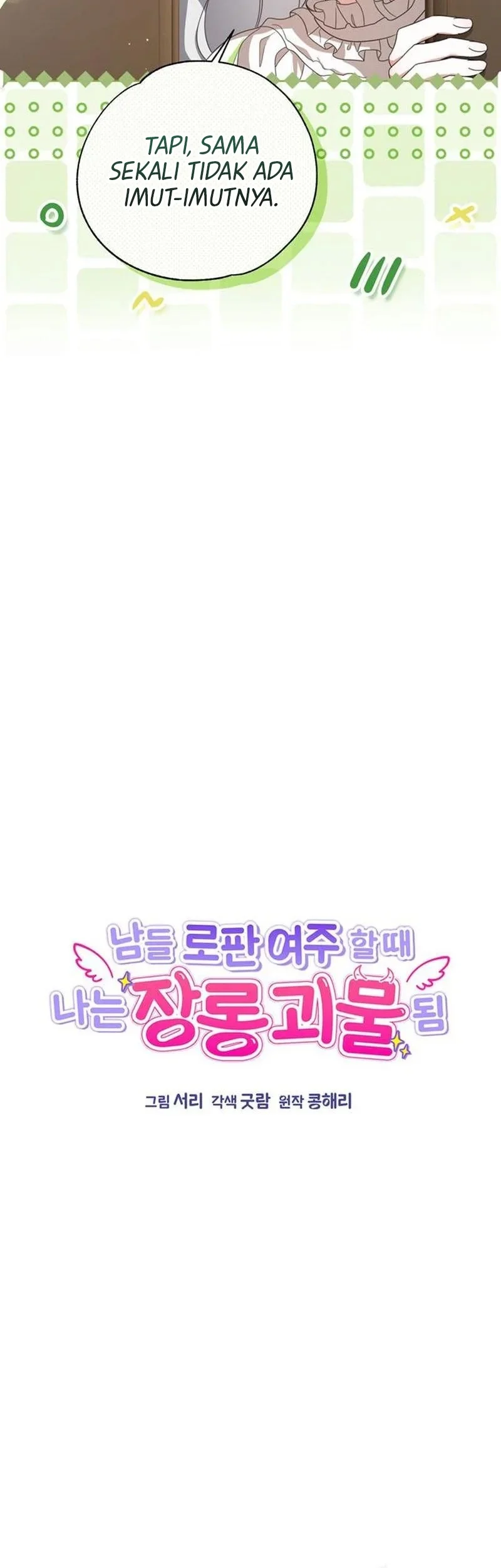 Everyone Else Became a Romance Fantasy Heroine, But I Became a Closet Monster Chapter 8 Gambar 32
