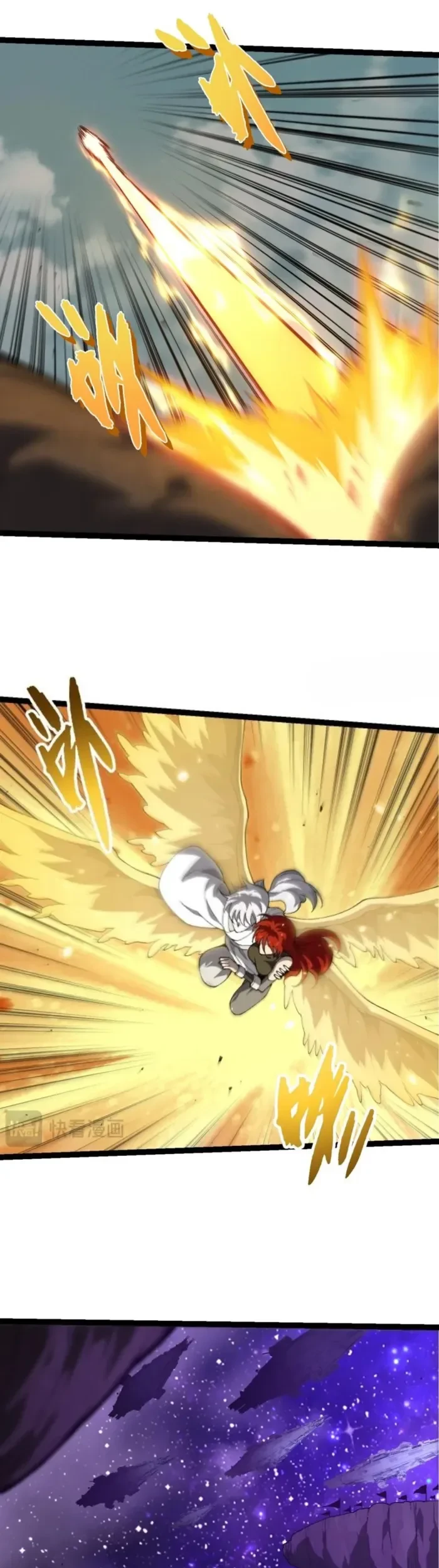 Evolution Begins With A Big Tree Chapter 492 Gambar 15