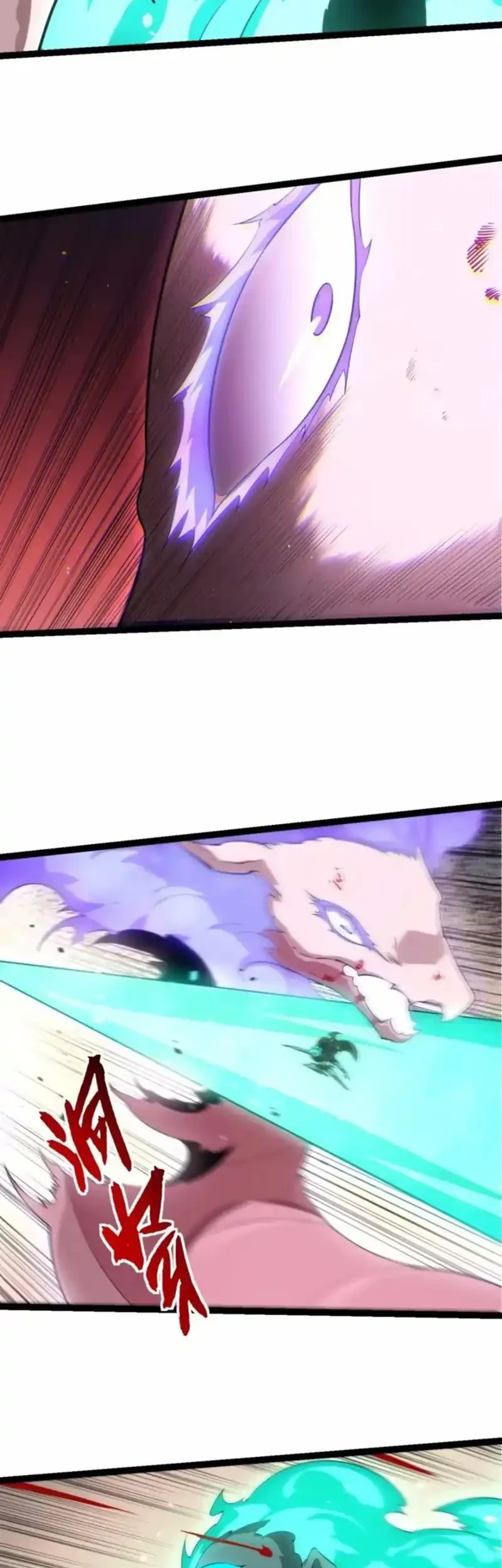 Evolution Begins With A Big Tree Chapter 518 Gambar 18