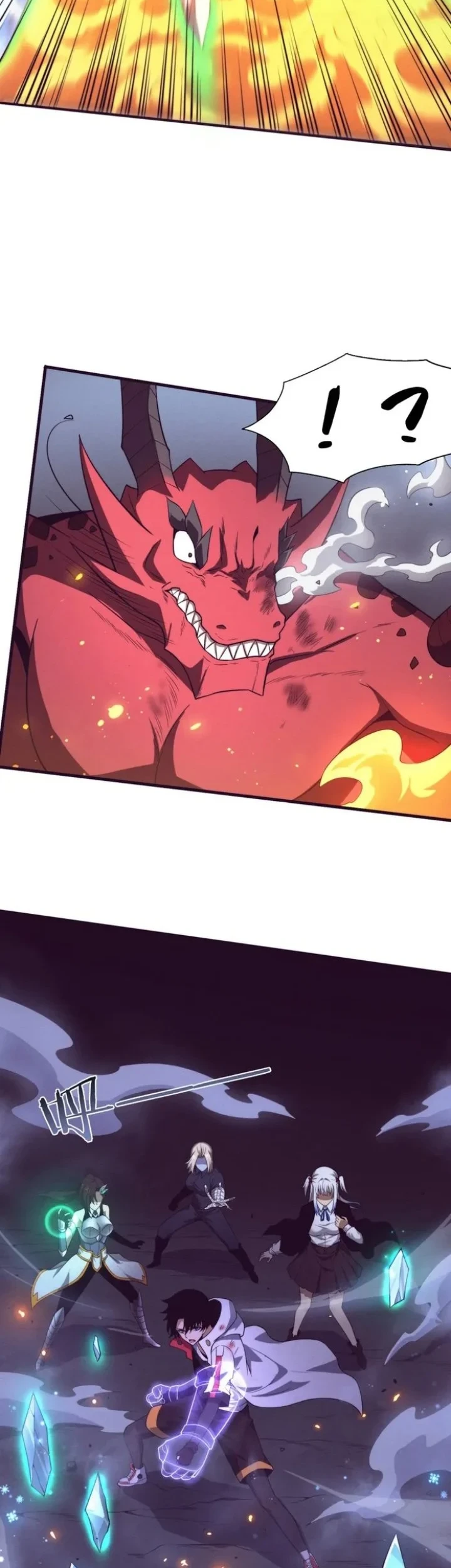 Evolution Frenzy Chapter 155 Gambar 17