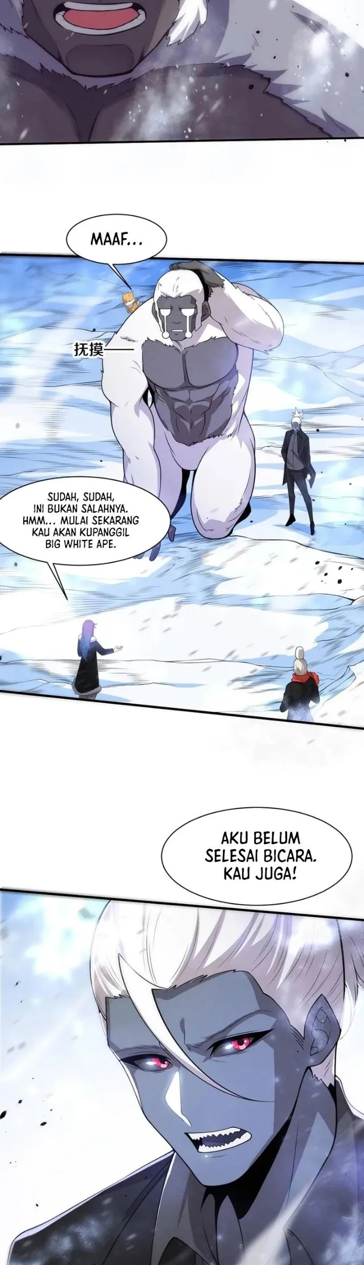 Evolution Frenzy Chapter 182 Gambar 19