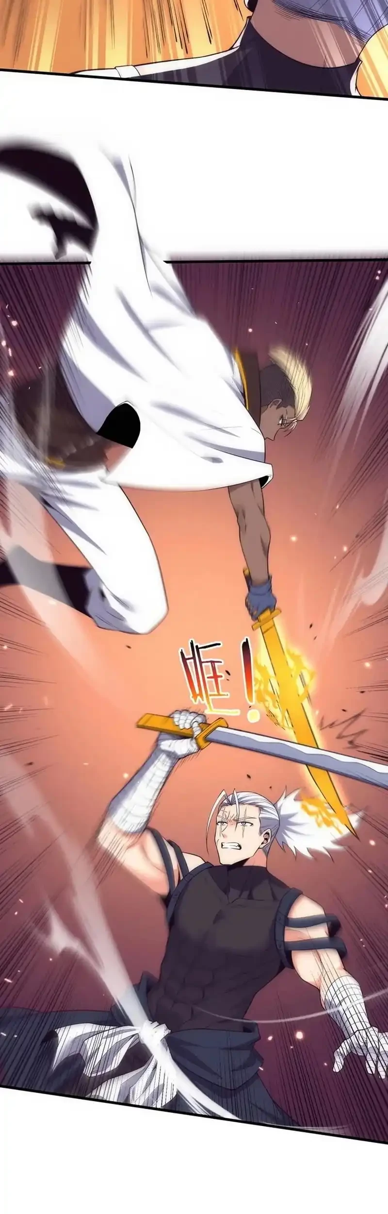 Evolution Frenzy Chapter 184 Gambar 17