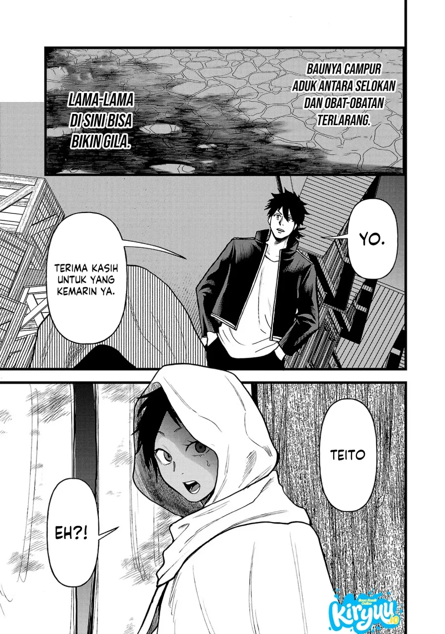 Ex-Assassin Who Killed the Hero: Jobless Middle-Aged Man Starting a New Life Chapter 13 Gambar 16