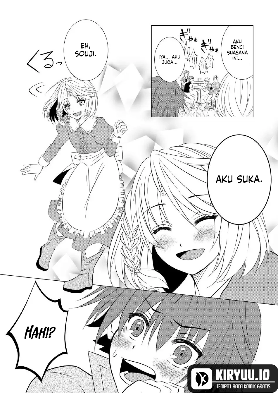 Ex-Salaryman’s Easygoing Farming Life in Another World Chapter 4 Gambar 15