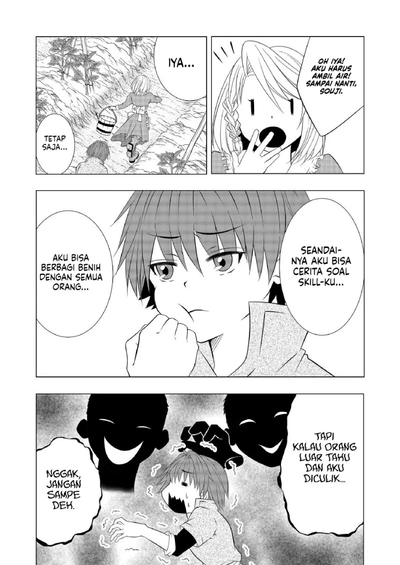 Ex-Salaryman’s Easygoing Farming Life in Another World Chapter 6 Gambar 14