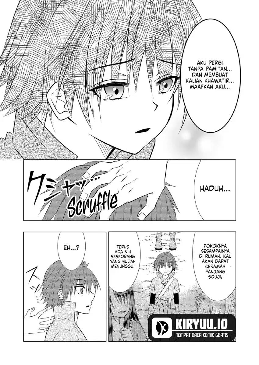 Ex-Salaryman’s Easygoing Farming Life in Another World Chapter 8 Gambar 14