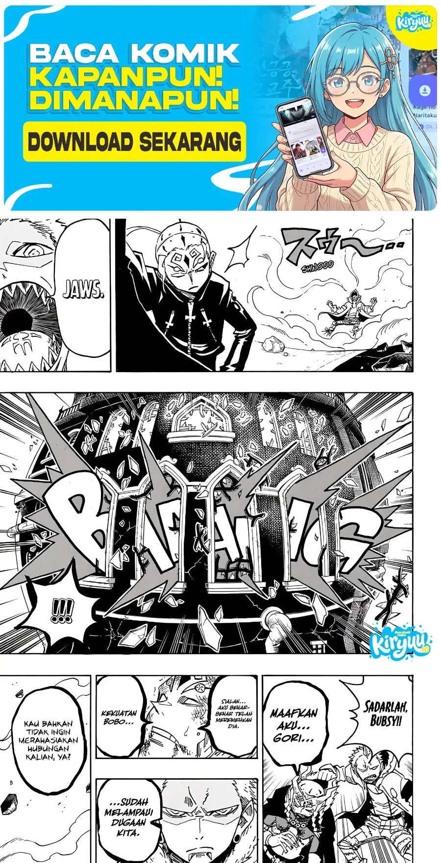 Exorcist no Kiyoshi-kun Chapter 81 Gambar 12