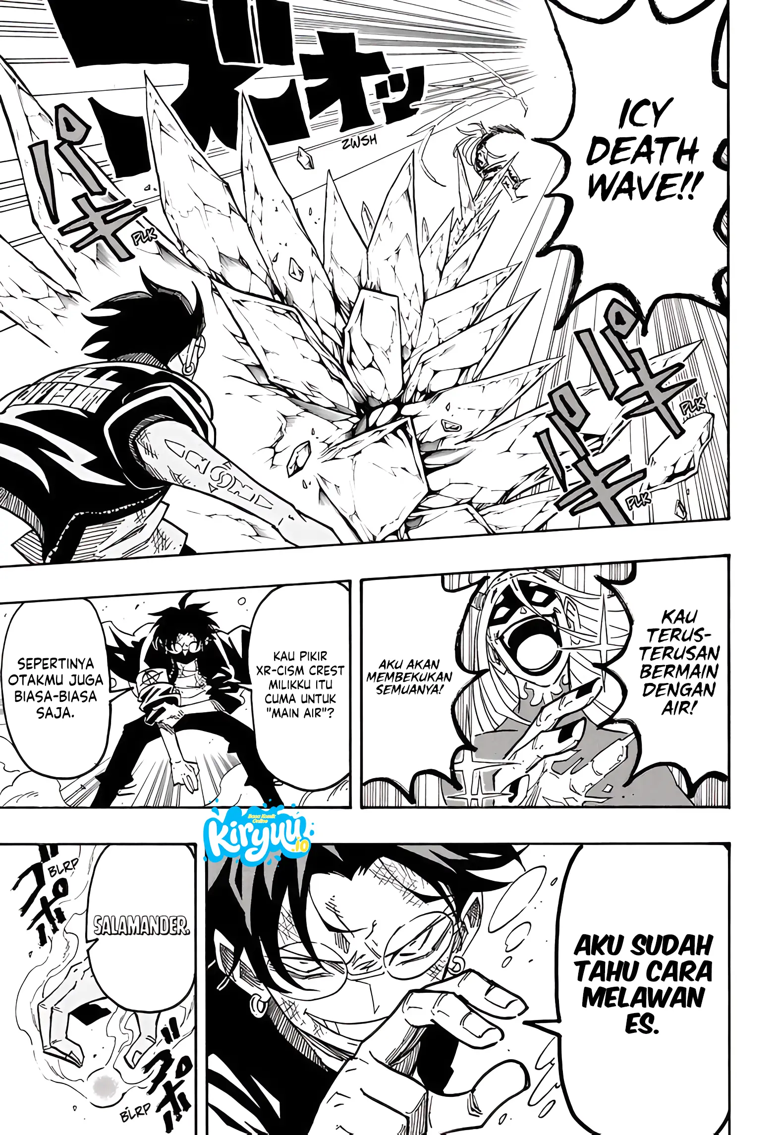 Exorcist no Kiyoshi-kun Chapter 82 - Halaman 12