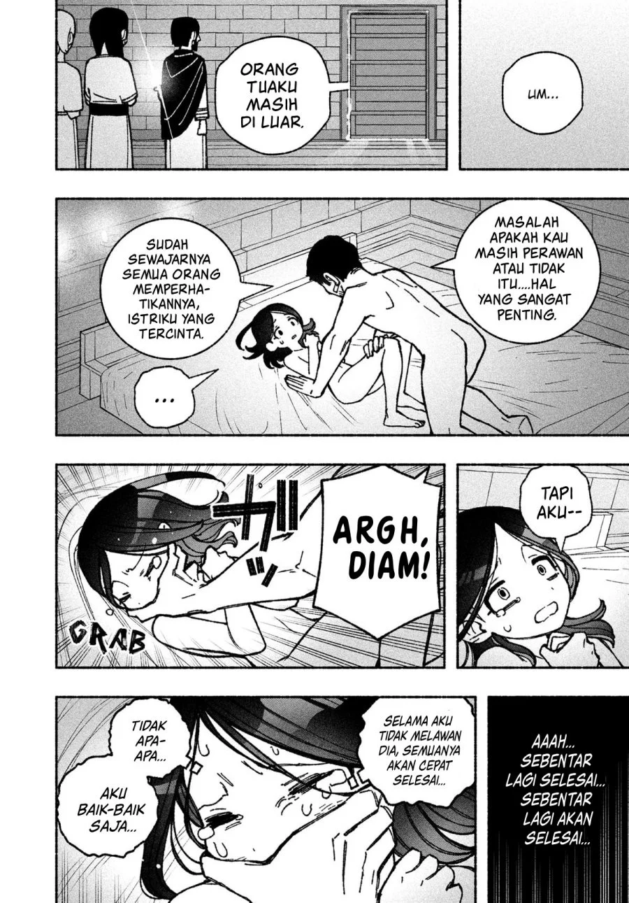 Exorcist wo Otosenai Chapter 50 Gambar 14