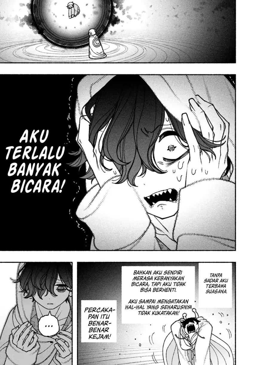 Exorcist wo Otosenai Chapter 70 Gambar 12