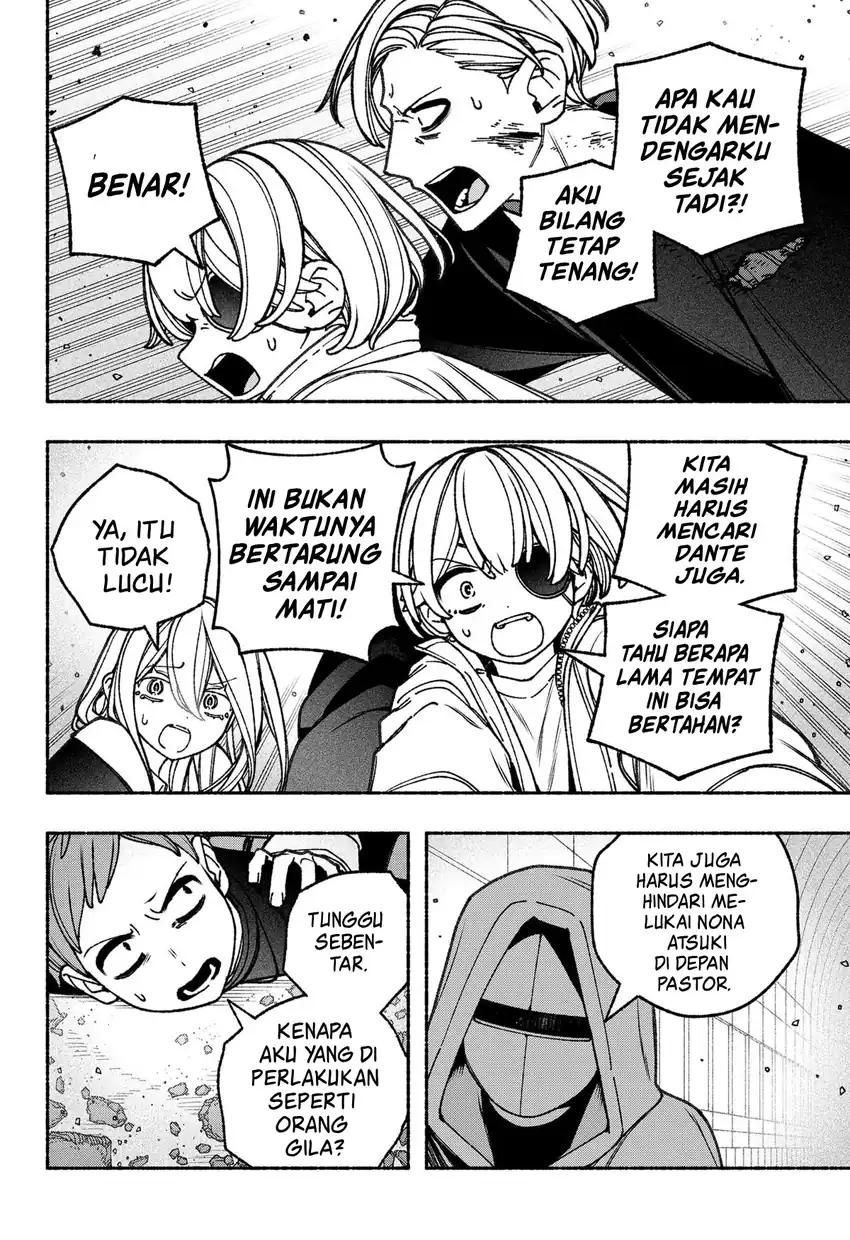 Exorcist wo Otosenai Chapter 82 Gambar 13