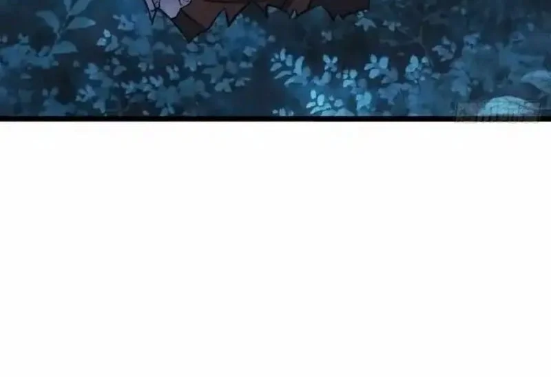 Extremely Evil Game Chapter 22 Gambar 17