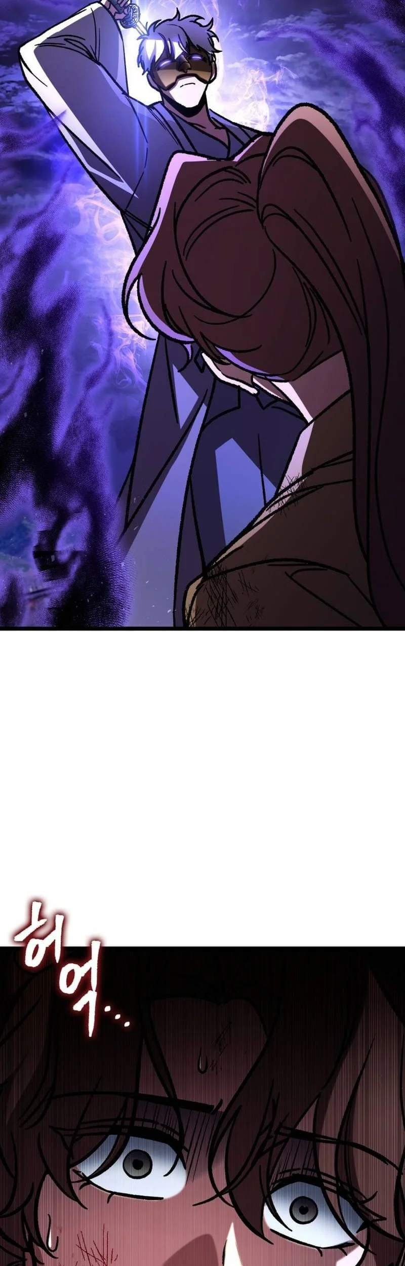 F-Class Destiny Hunter Chapter 117 Gambar 33
