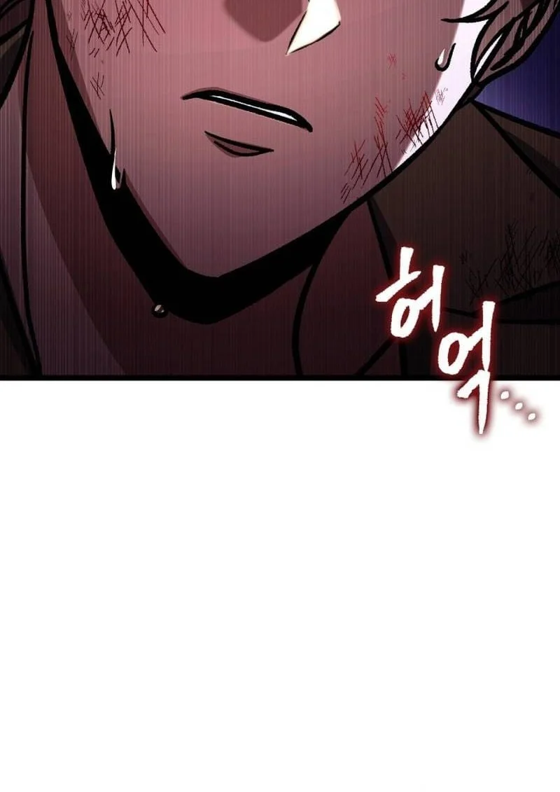 F-Class Destiny Hunter Chapter 117 Gambar 34