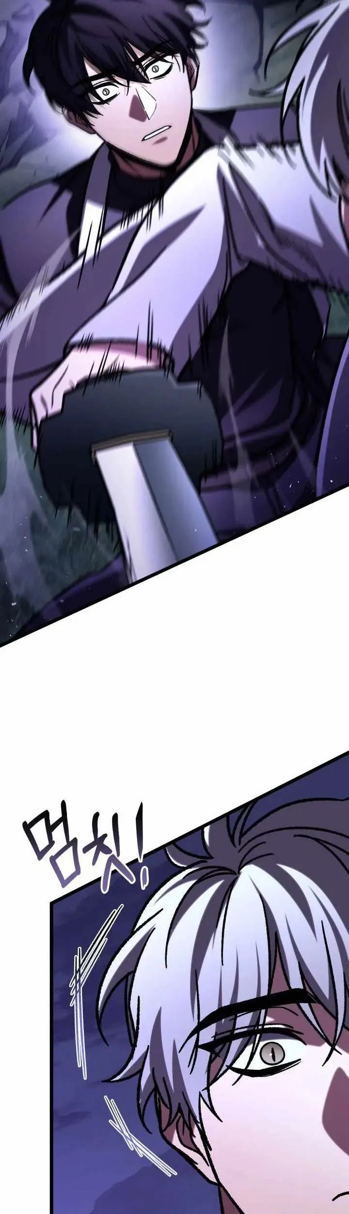 F-Class Destiny Hunter Chapter 118 Gambar 44