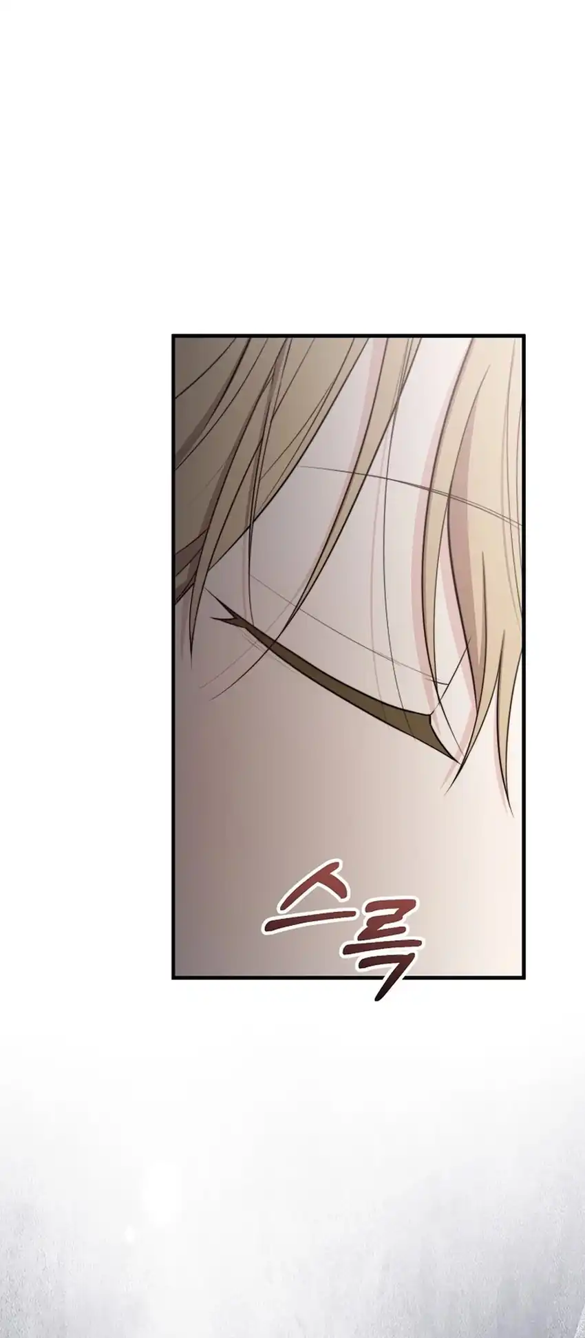Face Genius, 0 Year-Old Top Star Chapter 35 Gambar 62