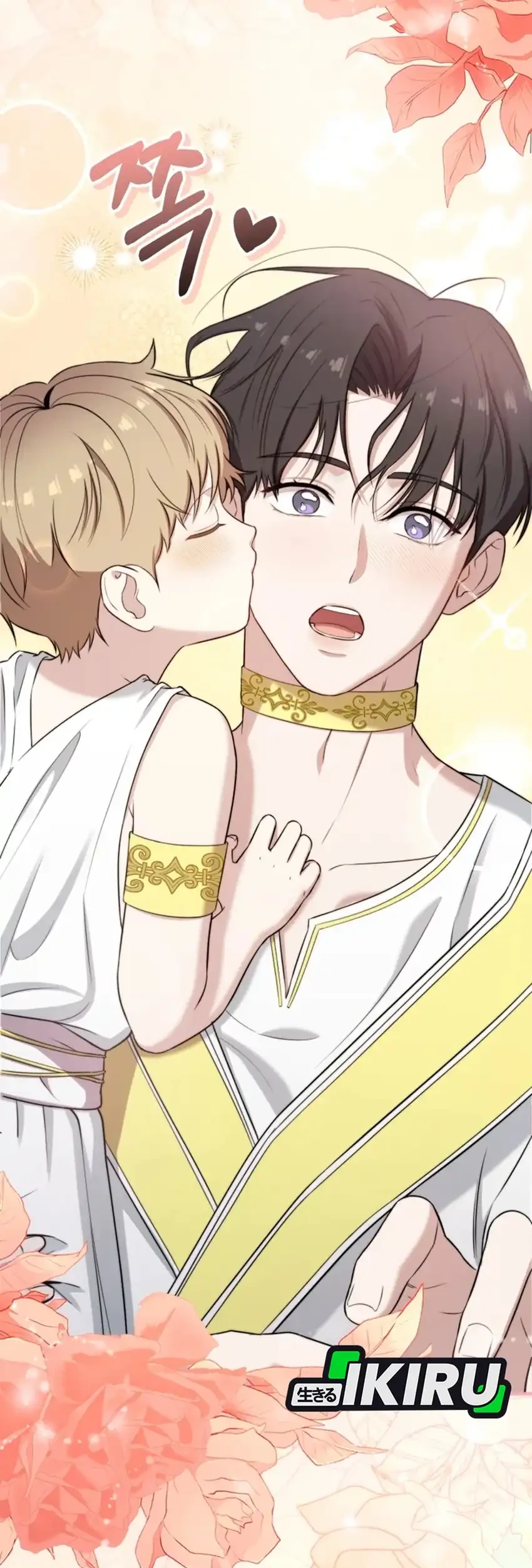 Face Genius, 0 Year-Old Top Star Chapter 40 Gambar 45