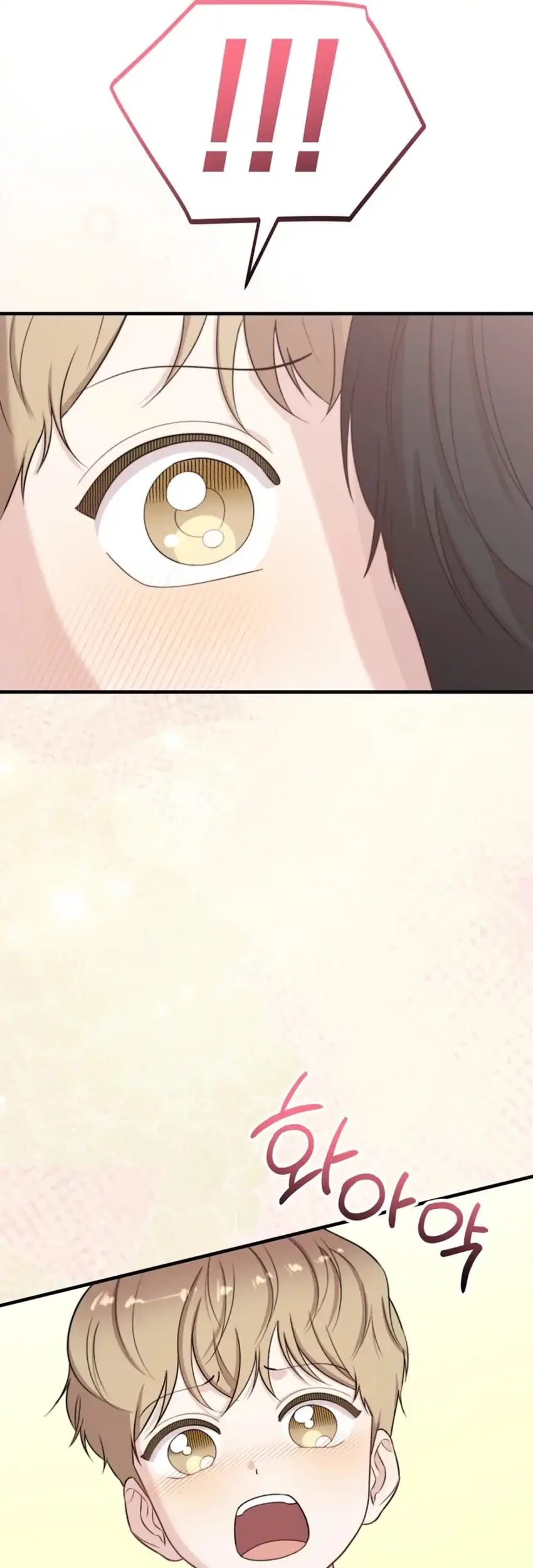 Face Genius, 0 Year-Old Top Star Chapter 40 Gambar 47
