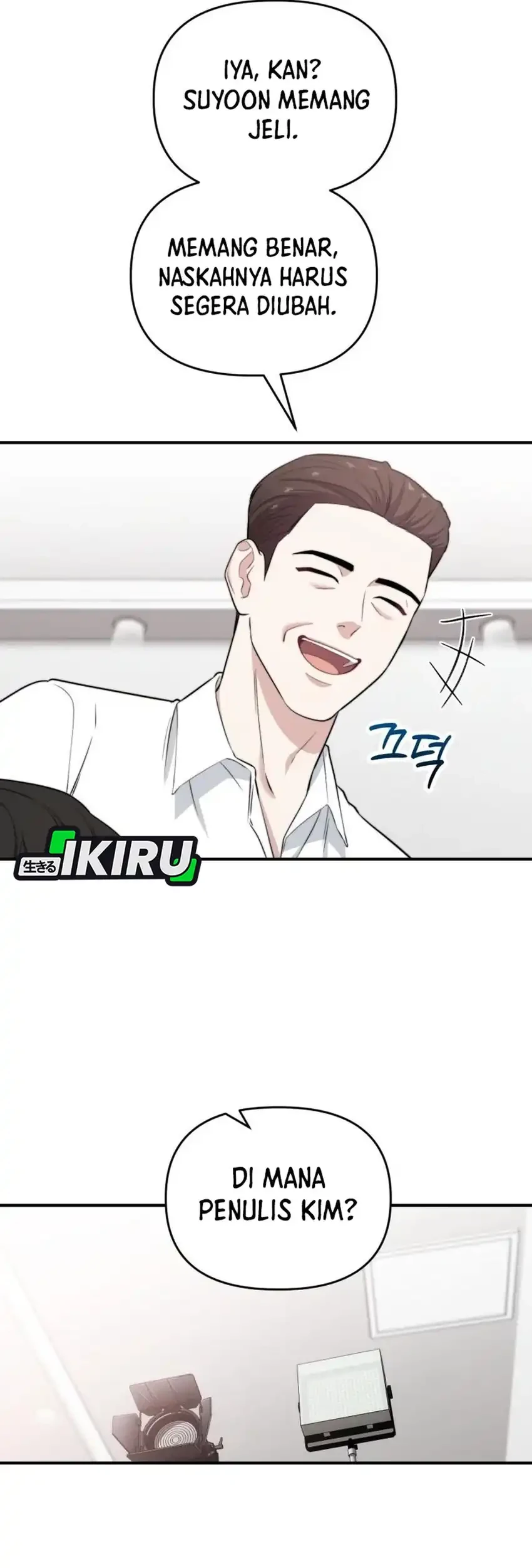 Face Genius, 0 Year-Old Top Star Chapter 47 Gambar 41