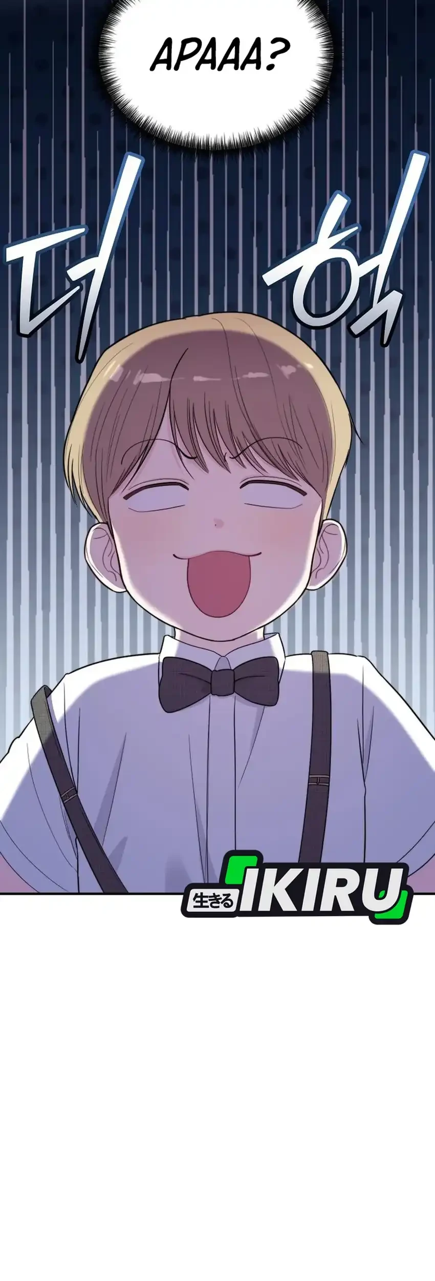 Face Genius, 0 Year-Old Top Star Chapter 52 Gambar 45