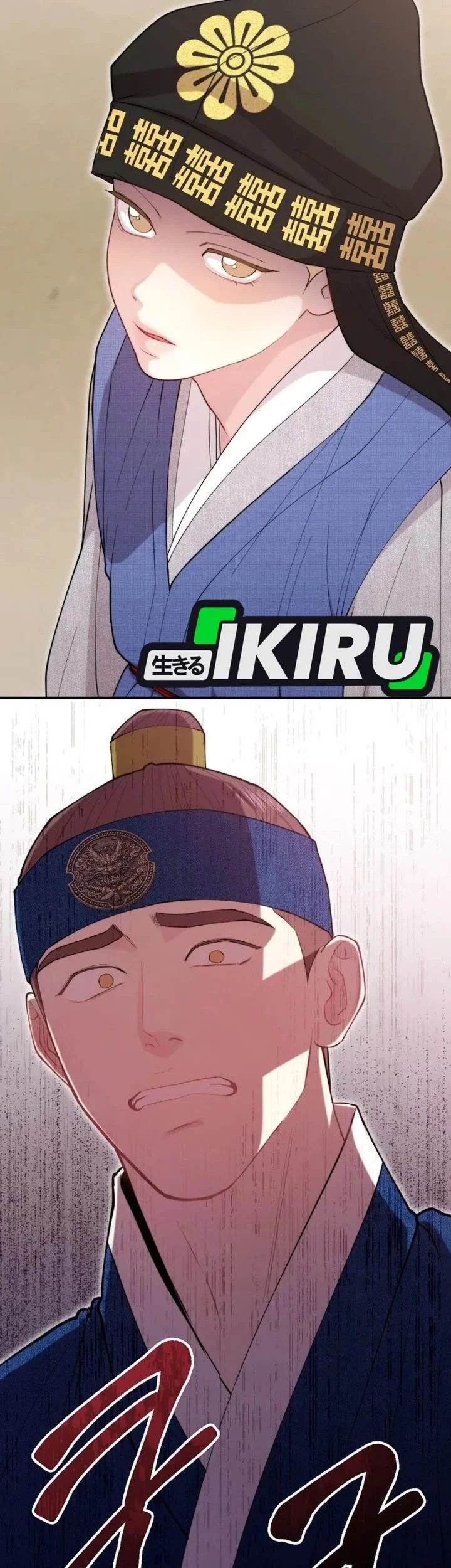 Face Genius, 0 Year-Old Top Star Chapter 68 Gambar 39