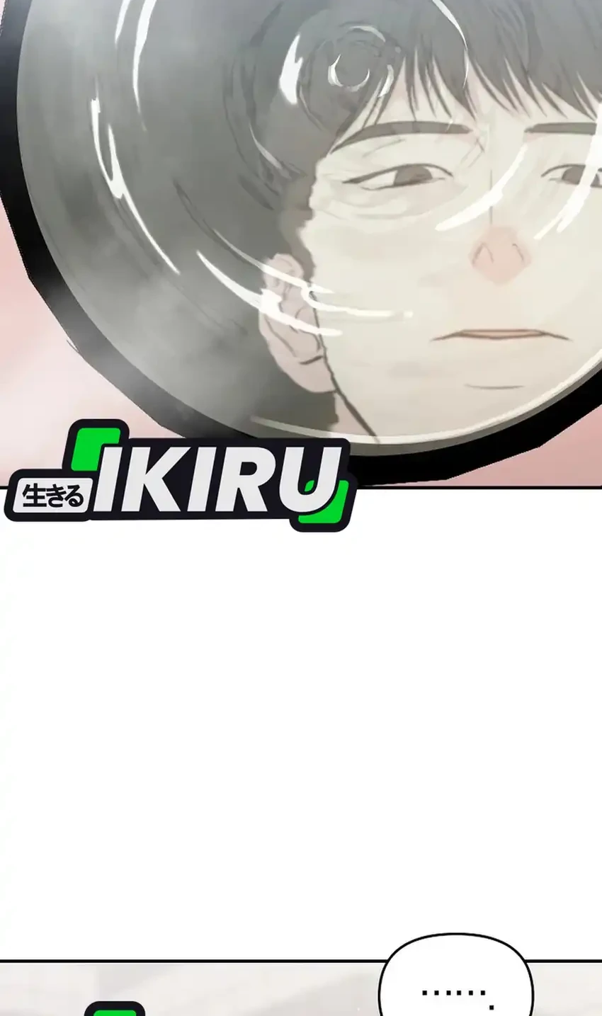 Face Genius, 0 Year-Old Top Star Chapter 70 Gambar 44