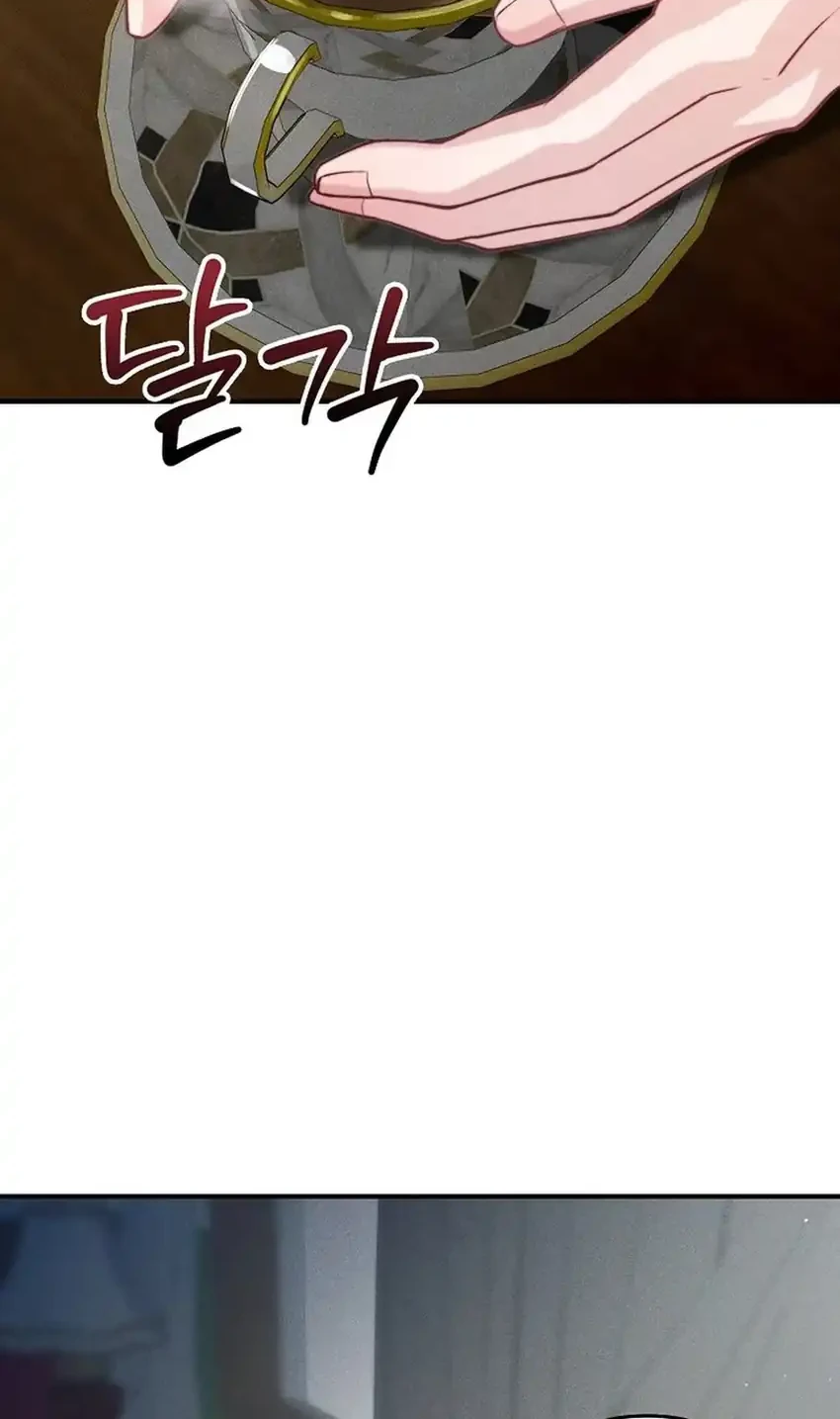 Face Genius, 0 Year-Old Top Star Chapter 71 Gambar 32