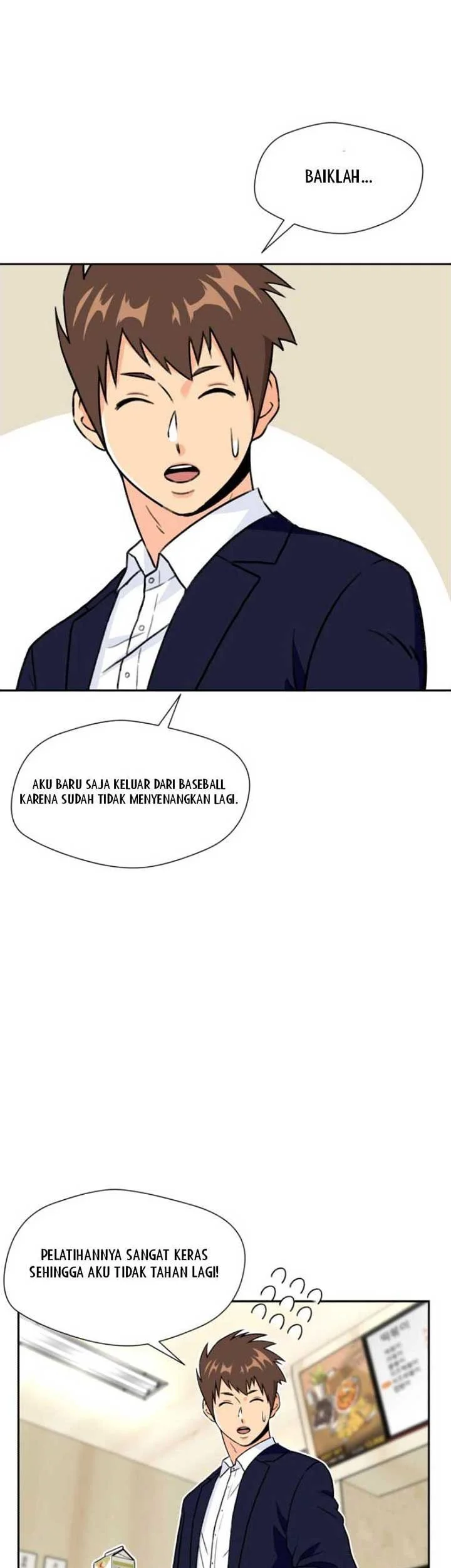 Face Genius Chapter 17 Gambar 31