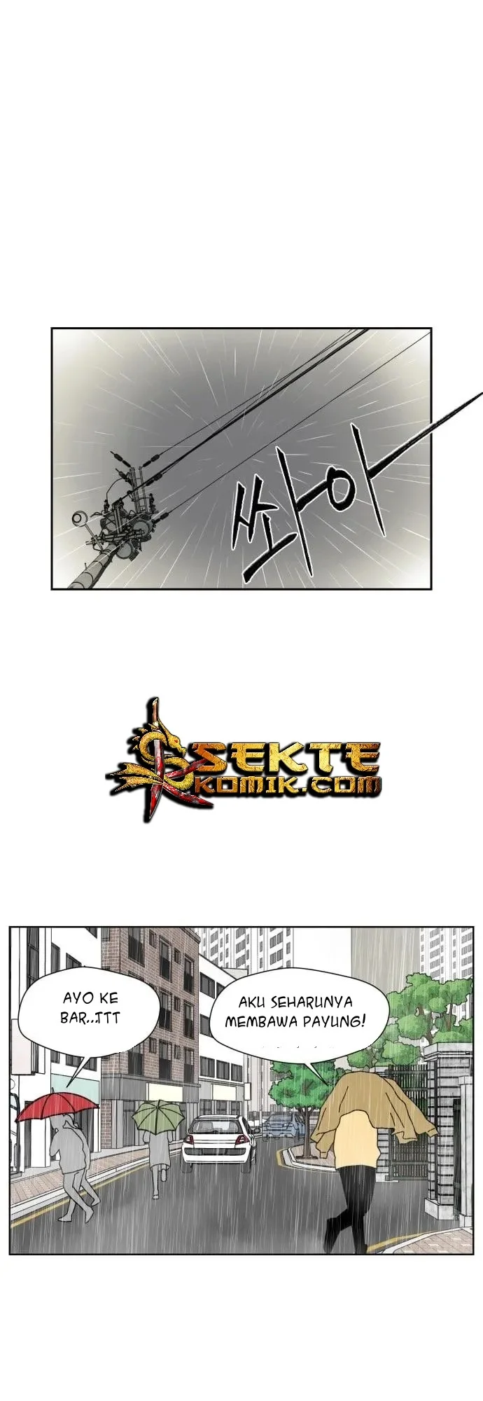Face Genius Chapter 2 Gambar 24