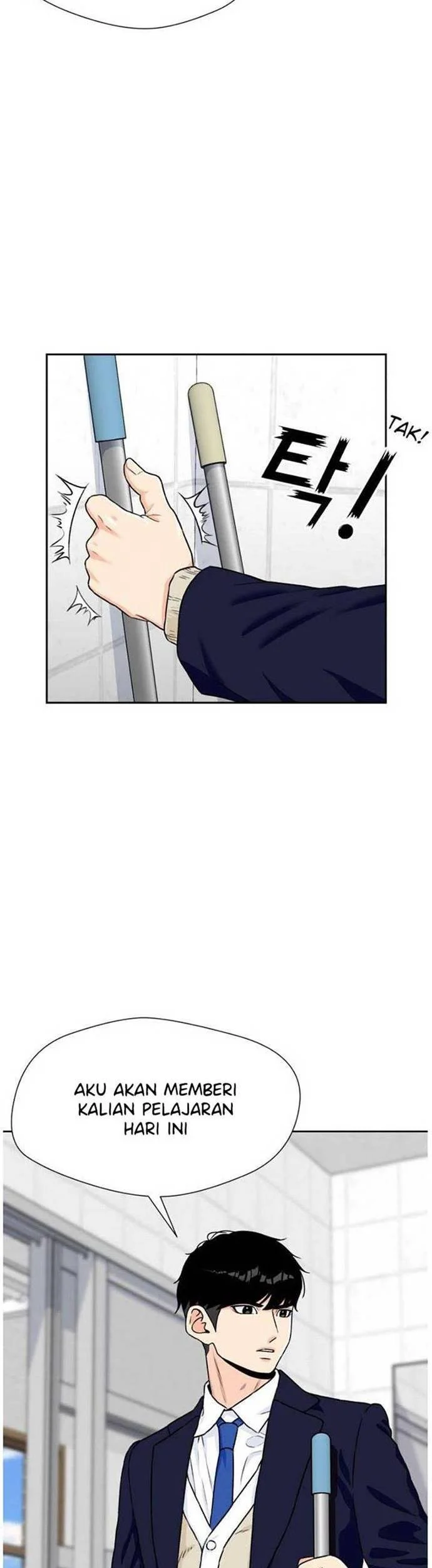 Face Genius Chapter 21 Gambar 32