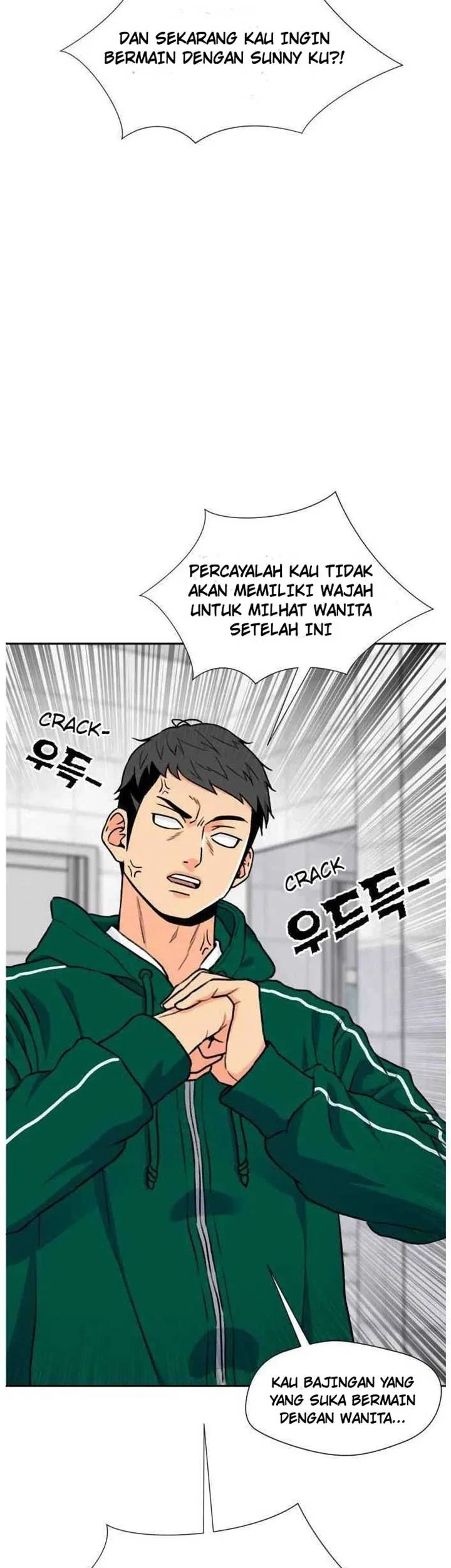 Face Genius Chapter 22 Gambar 30