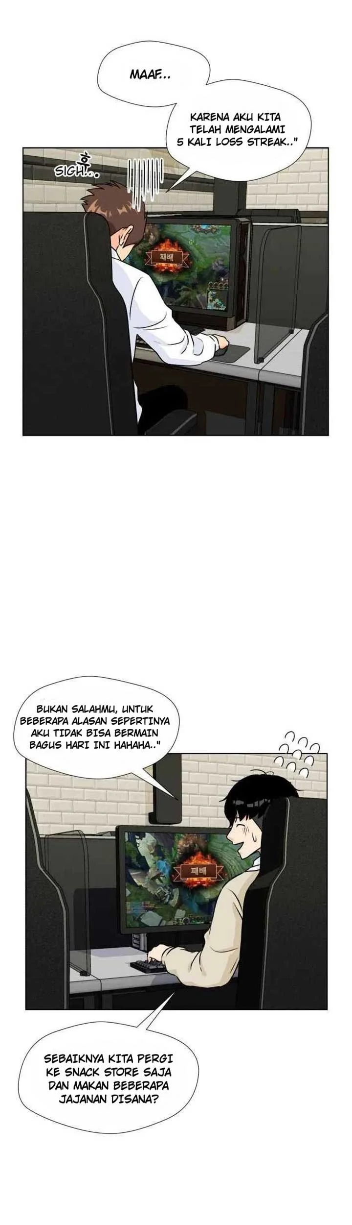 Face Genius Chapter 23 Gambar 32