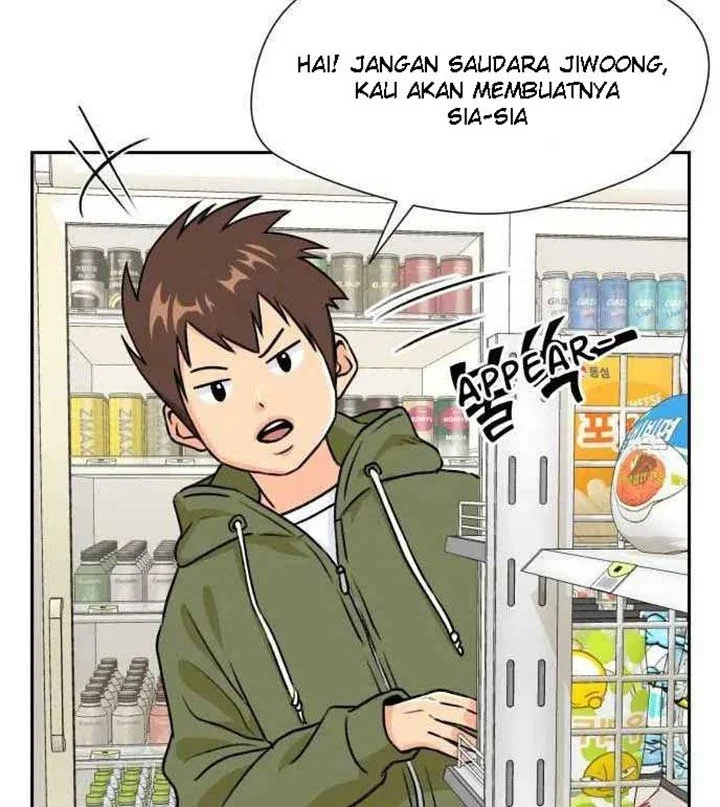 Face Genius Chapter 24 Gambar 35