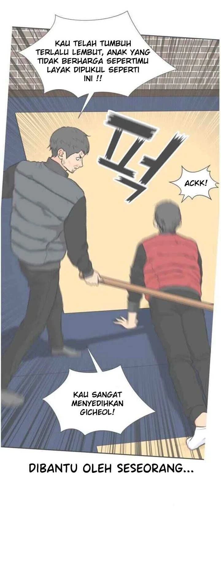 Face Genius Chapter 39 Gambar 29