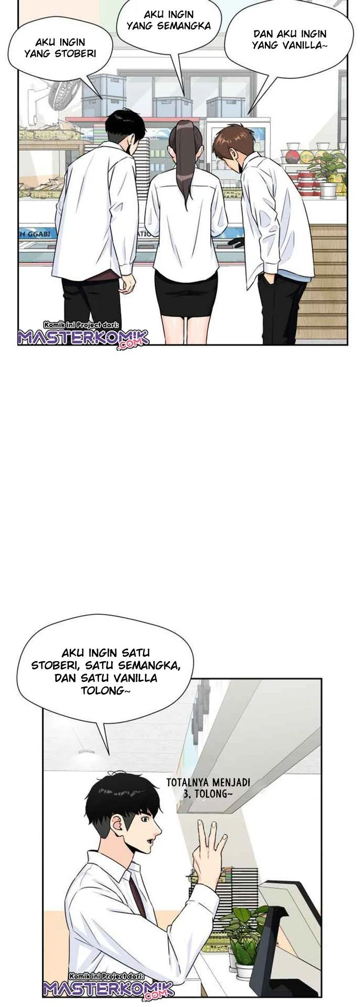 Face Genius Chapter 42 Gambar 29