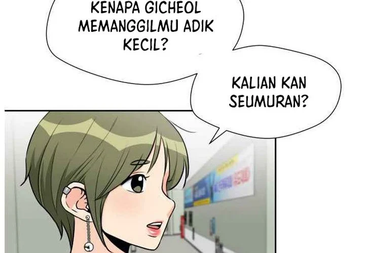Face Genius Chapter 46 Gambar 35