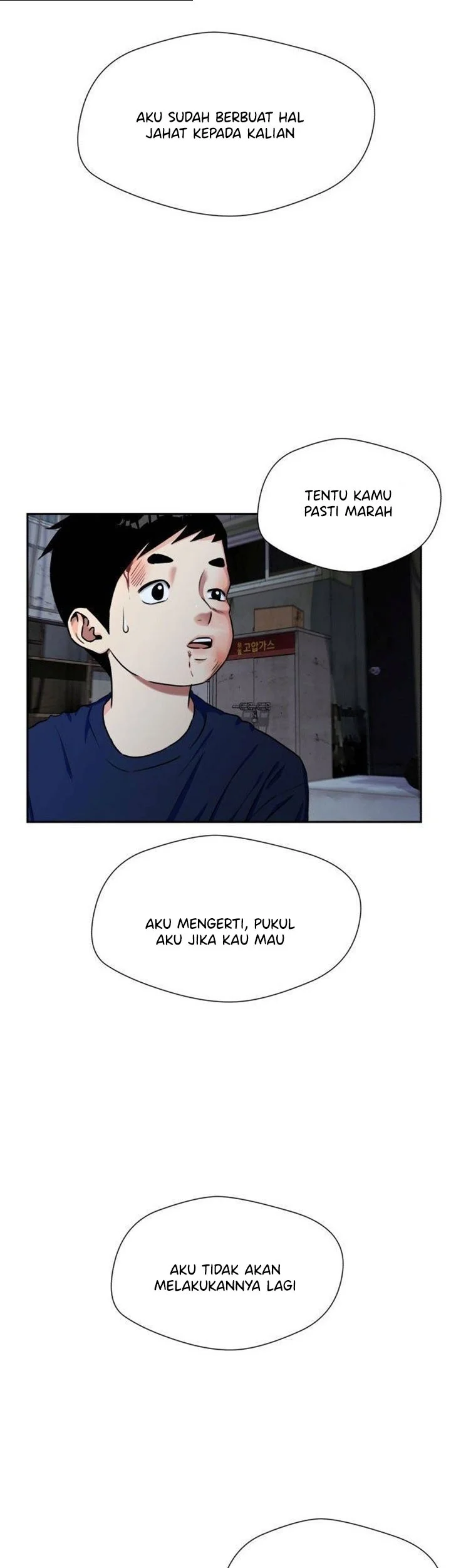 Face Genius Chapter 58 Gambar 30