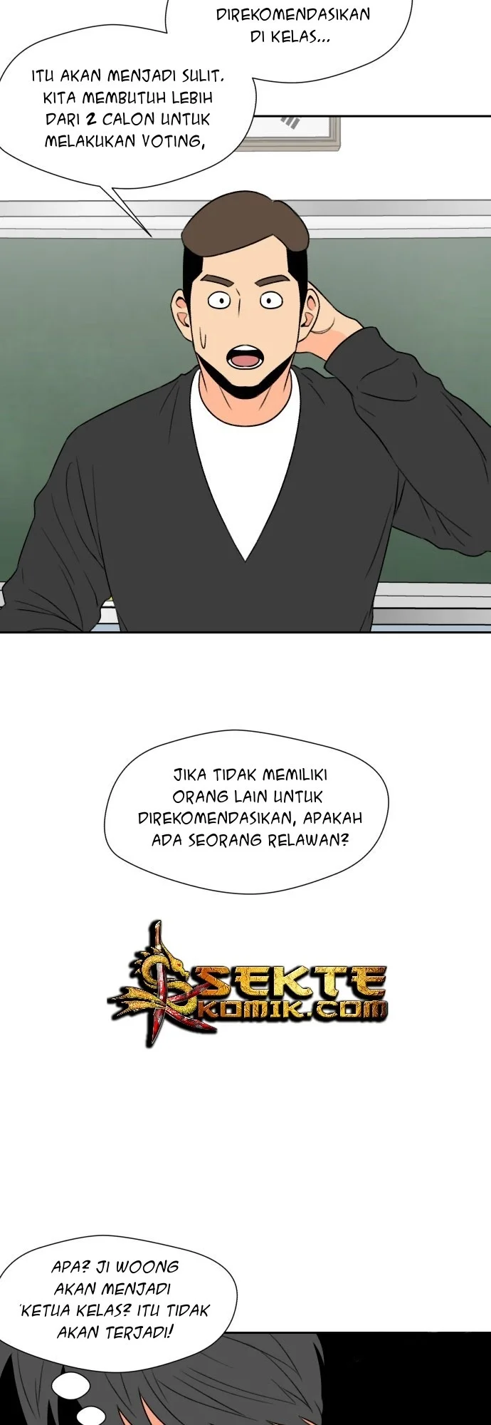 Face Genius Chapter 7 Gambar 27
