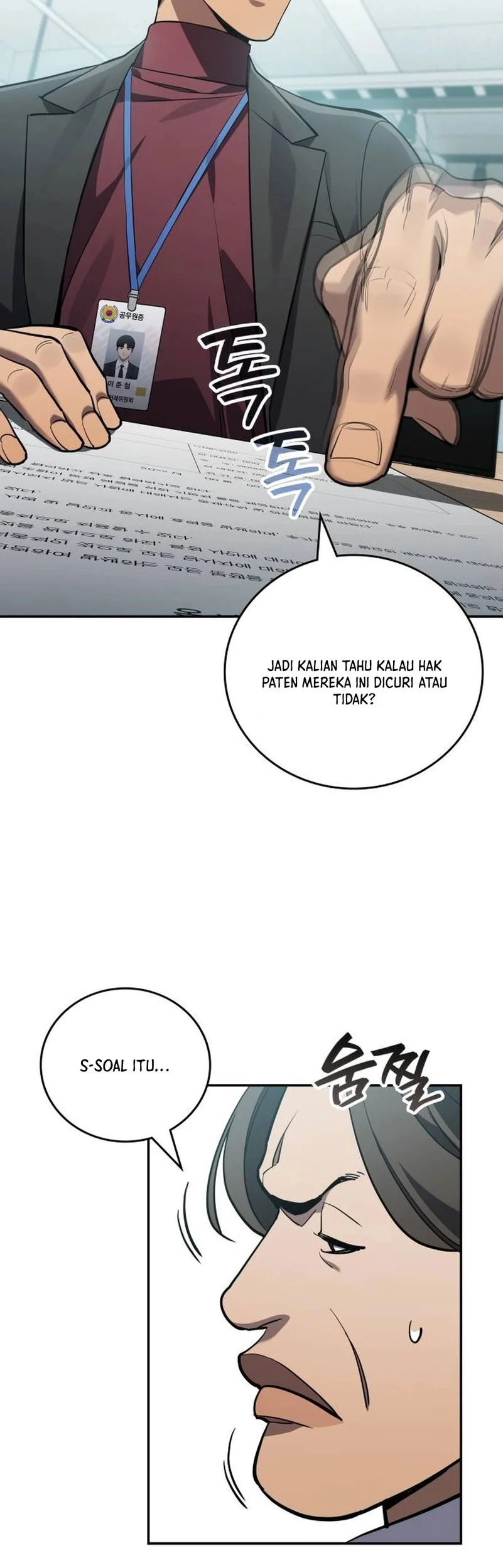 Fair Trade Committee Chapter 42 Gambar 39