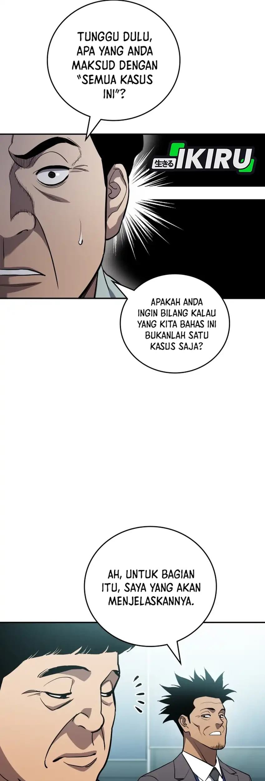 Fair Trade Committee Chapter 45 Gambar 41