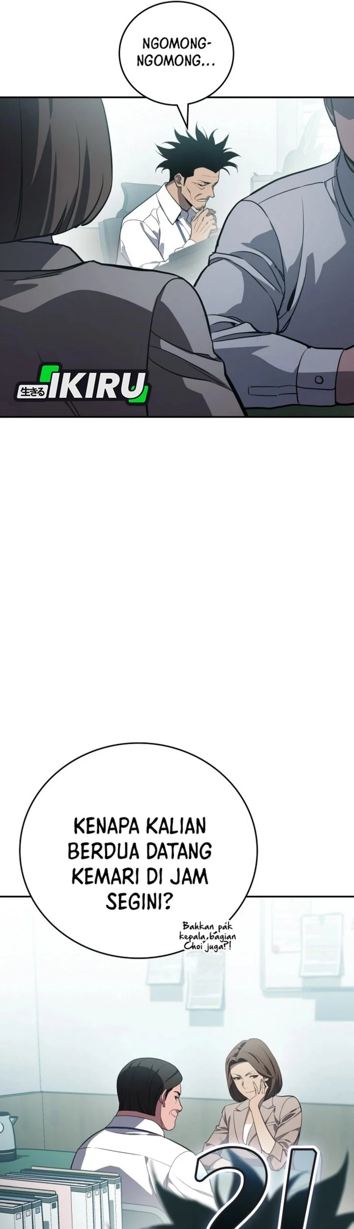 Fair Trade Committee Chapter 46 Gambar 46