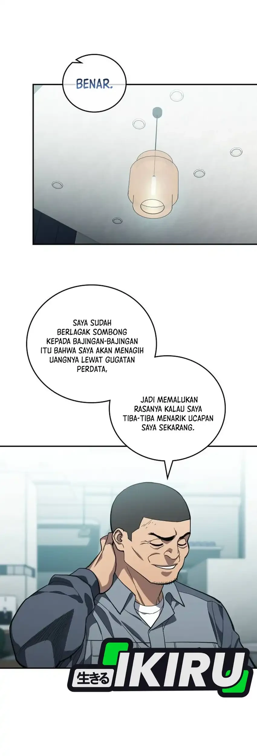 Fair Trade Committee Chapter 48 Gambar 39