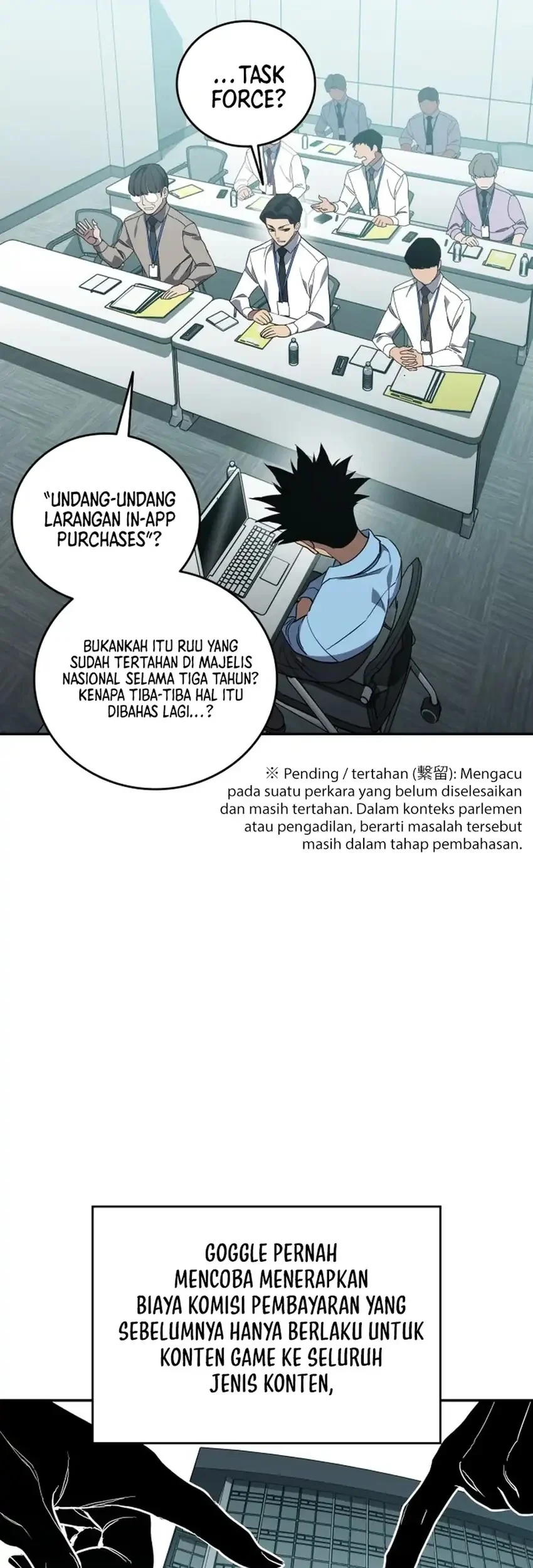 Fair Trade Committee Chapter 62 Gambar 45