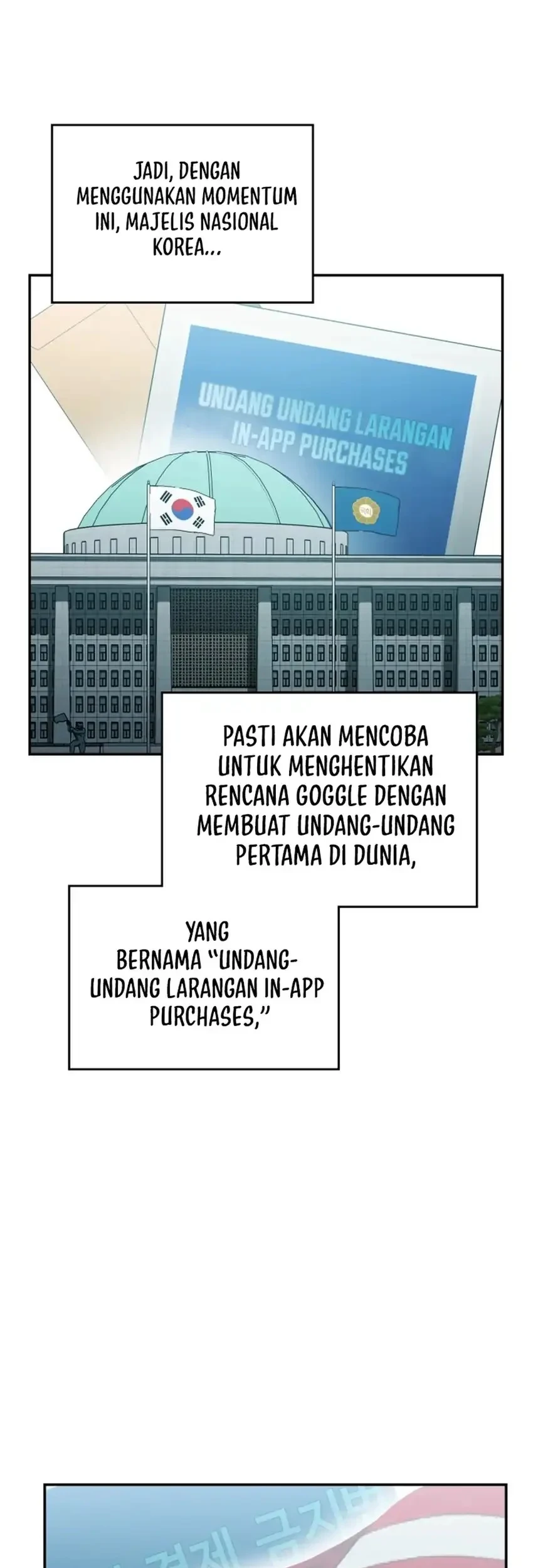 Fair Trade Committee Chapter 62 Gambar 47