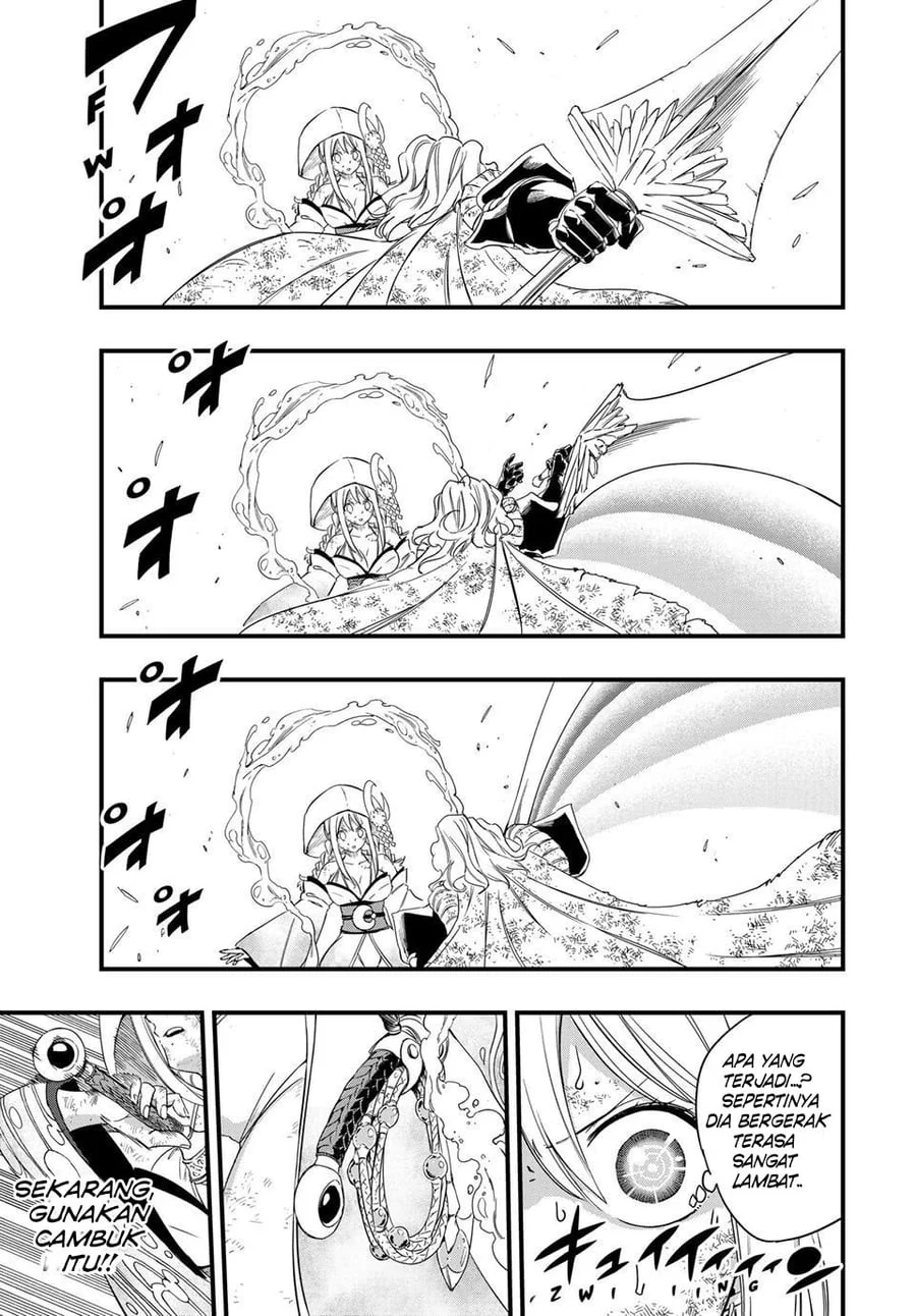Fairy Tail: 100 Years Quest Chapter 215 Gambar 11